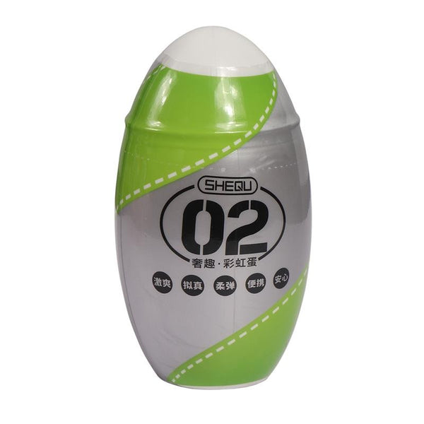 Masturbador Rainbow Verde - Shequ - Masturbadores masculinos