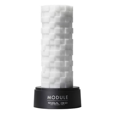 Tenga Protuberancias cuadradas. Dale la vuelta para que la textura quede en el interior y disfrutar del diseño 3D Module