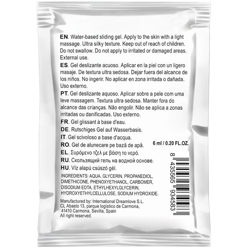 Dilatador Anal monodosis 6 ml - BlackHole - Lubricantes sexuales (3)