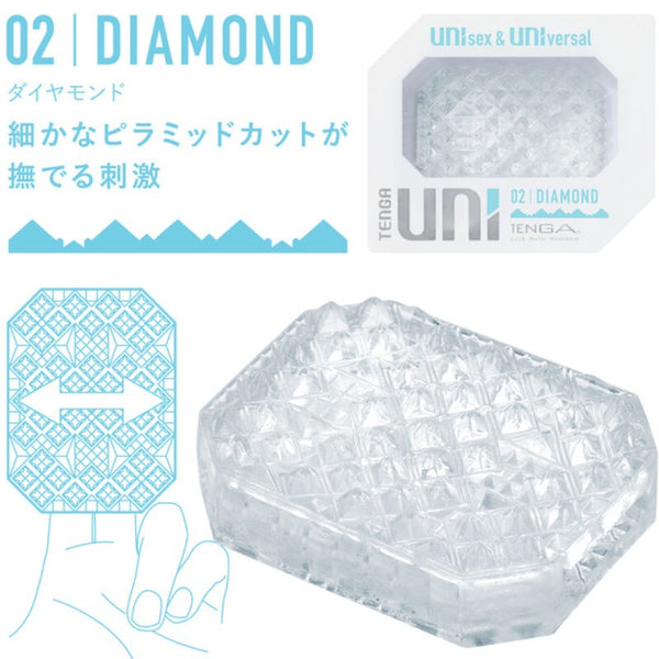 Dedal Tenga Uni Diamond