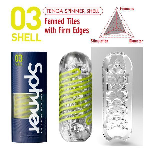 Tenga Spinner Shell 03