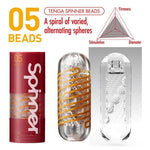 Spinner Beads 05 - Tenga - Masturbadores masculinos (2)