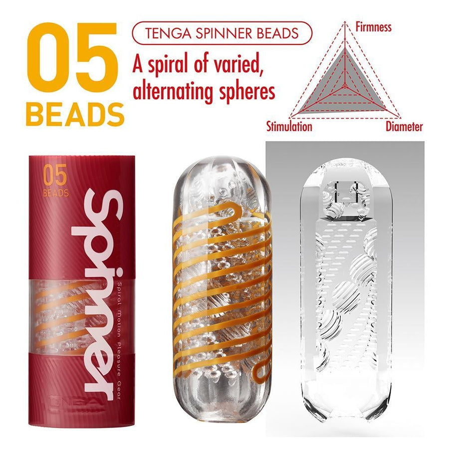 Spinner Beads 05 - Tenga - Masturbadores masculinos (2)