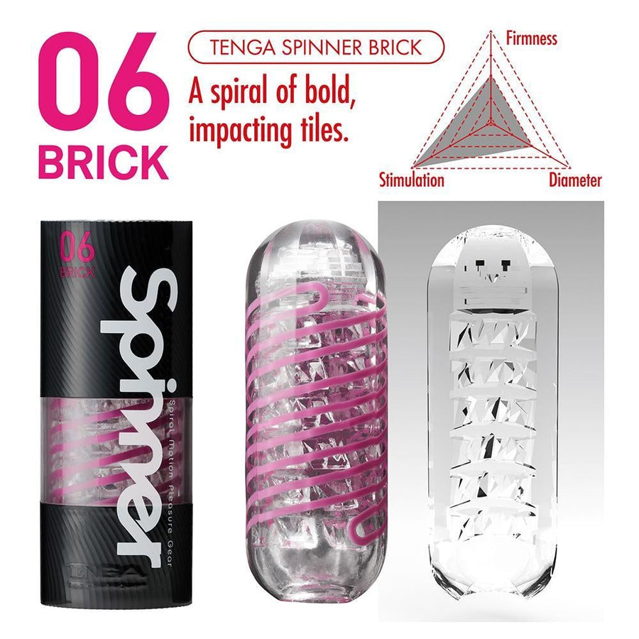 Spinner Brick 06 - Tenga - Masturbadores masculinos (2)