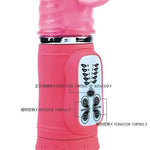 Passion Cute Bunny - BaileRotations - Vibradores (4)
