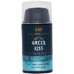 Gel anal efecto frio y vibrador 15 ml - Intt - Estimulantes sexuales (3)